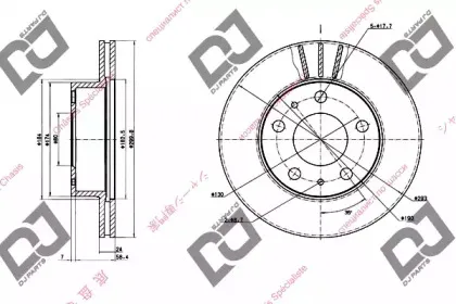 Тормозной диск DJ PARTS купить